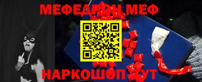хмурый Жуковский