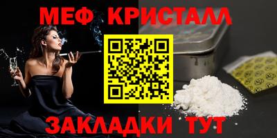 хмурый Жуковский