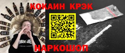 хмурый Жуковский