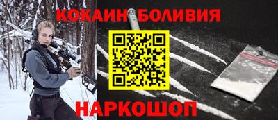 хмурый Жуковский