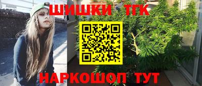 MESCALINE Заводоуковск