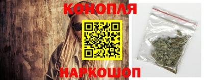 соль курить ск Заволжье