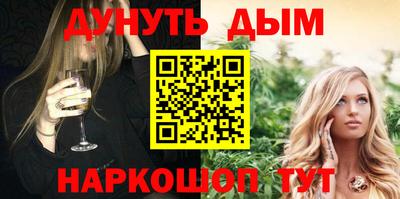 хмурый Жуковский
