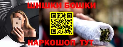 хмурый Жуковский