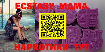 скорость Чебоксары