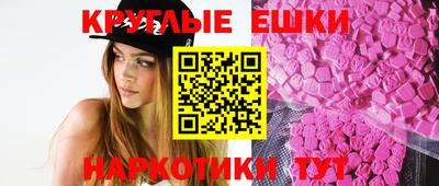 MESCALINE Заводоуковск