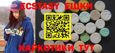 хмурый Жуковский