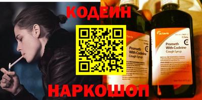 хмурый Жуковский