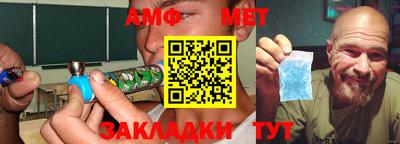 MESCALINE Заводоуковск