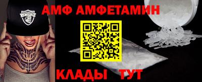 хмурый Жуковский