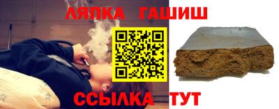 хмурый Жуковский