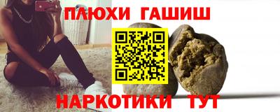 хмурый Жуковский