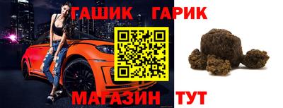 MESCALINE Заводоуковск
