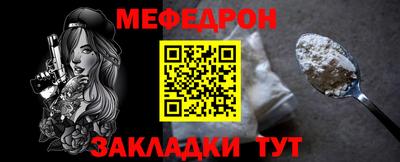 хмурый Жуковский