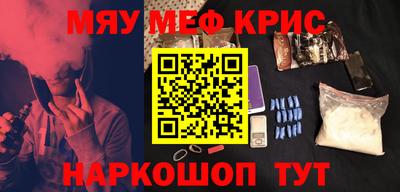 хмурый Жуковский