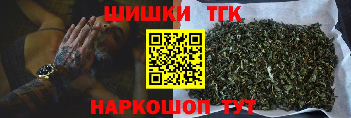 LSD-25 Майский